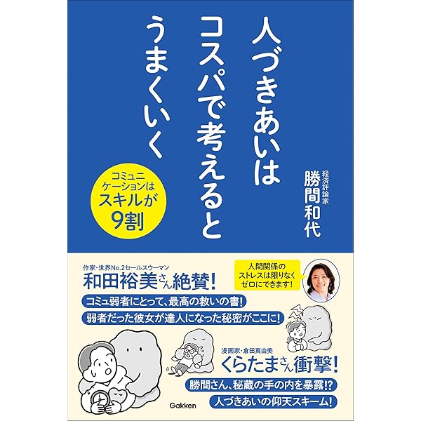ミキティページ他の方は買わないで下さいませ 11369-842-